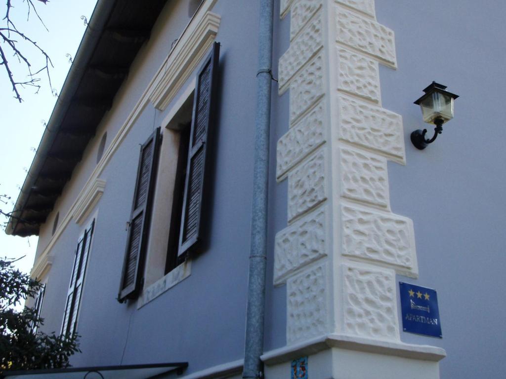 Apartments Miri Замбратия Стая снимка